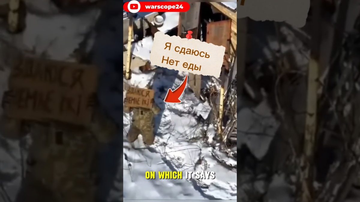 3 Soldiers, 1 Drone… What Happened Next?#ukrainewar