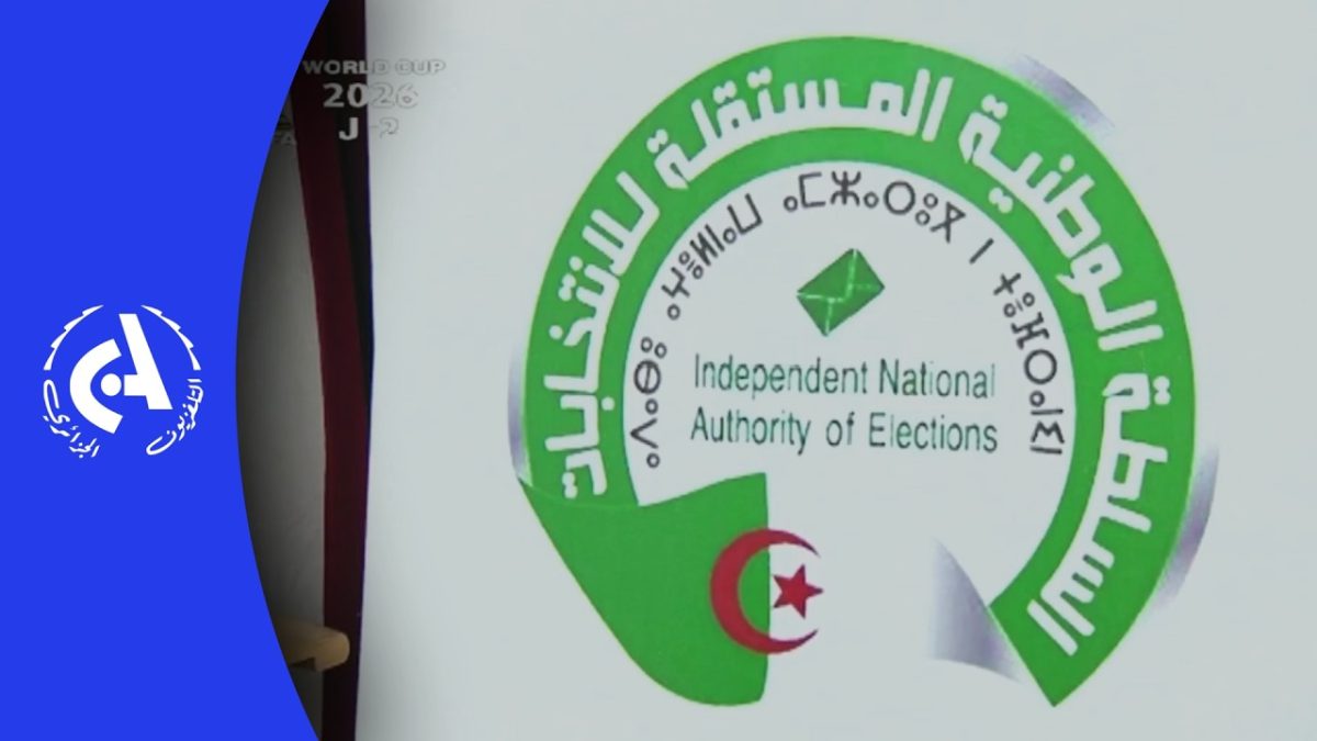 Coup d'envoi de la campagne électorale pour les législatives du 2 juillet prochain